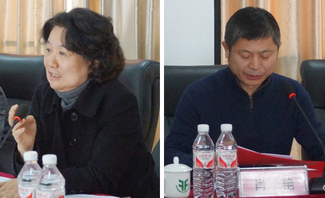 領(lǐng)先生物召開(kāi)2017年度表彰獎勵大會(huì )暨2018年度工作推進(jìn)大會(huì )