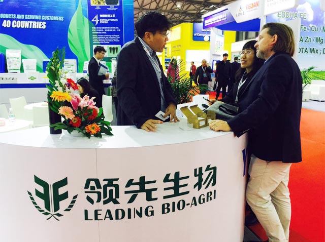 領(lǐng)先生物丨YIGEDA盛裝參展第十九屆中國國際農用化學(xué)品及植保展覽會(huì )（CAC2018）