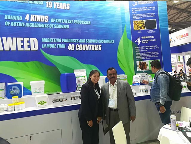 領(lǐng)先生物丨YIGEDA盛裝參展第十九屆中國國際農用化學(xué)品及植保展覽會(huì )（CAC2018）