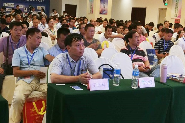 領(lǐng)先康地參加第六屆（2018）河北省蛋雞產(chǎn)業(yè)發(fā)展大會(huì ) 暨中國禽業(yè)“芯品”推介會(huì )