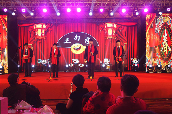 領(lǐng)先生物召開(kāi)2018年度表彰獎勵大會(huì )暨2019年度工作規劃大會(huì )