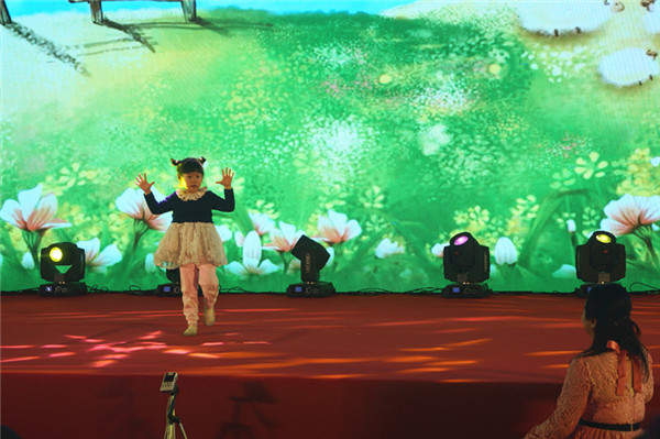 領(lǐng)先生物召開(kāi)2018年度表彰獎勵大會(huì )暨2019年度工作規劃大會(huì )