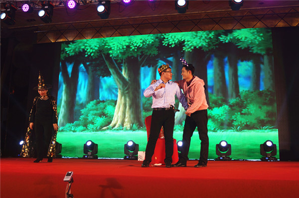 領(lǐng)先生物召開(kāi)2018年度表彰獎勵大會(huì )暨2019年度工作規劃大會(huì )