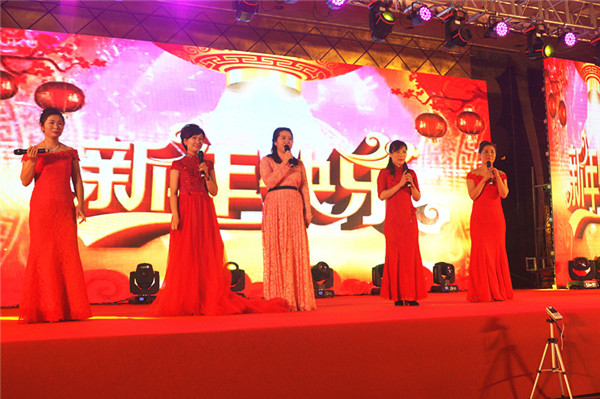 領(lǐng)先生物召開(kāi)2018年度表彰獎勵大會(huì )暨2019年度工作規劃大會(huì )