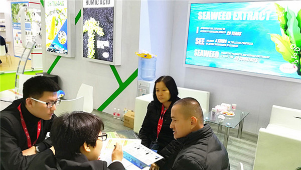 領(lǐng)先生物丨YIGEDA盛裝參展第二十屆中國國際農用化學(xué)品及植保展覽會(huì )（CAC）