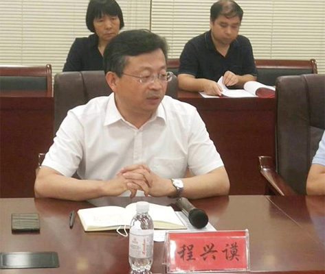 納米膜好氧發(fā)酵堆肥技術(shù)研討會(huì )在山東青島成功舉行