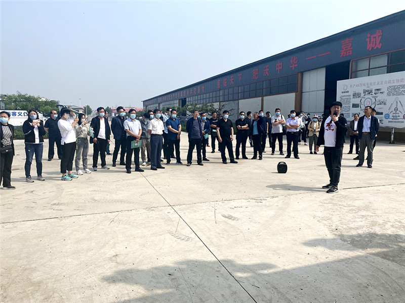 河北省納米膜糞污處理技術(shù)觀(guān)摩培訓會(huì )圓滿(mǎn)落幕