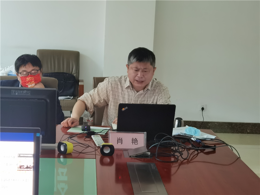 領(lǐng)先生物|國家重點(diǎn)研發(fā)計劃“黃土高原旱作適水改土與產(chǎn)能提升技術(shù)模式及應用”項目啟動(dòng) 領(lǐng)先生物|國家重點(diǎn)研發(fā)計劃“黃土高原旱作適水改土與產(chǎn)能提升技術(shù)模式及應用”項目啟動(dòng)