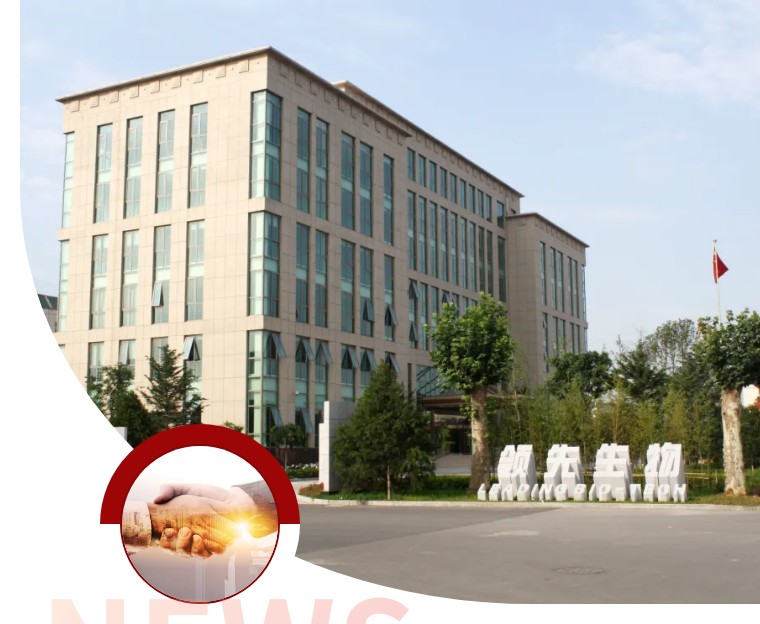 務(wù)實(shí)合作 共贏(yíng)發(fā)展 ‖ 熱烈歡迎北大荒農墾集團紅興隆分公司蒞臨領(lǐng)先生物參觀(guān)指導